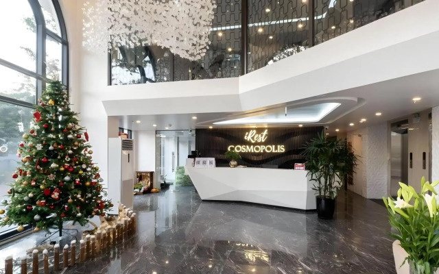 iRest Cosmopolis Vinh Yen