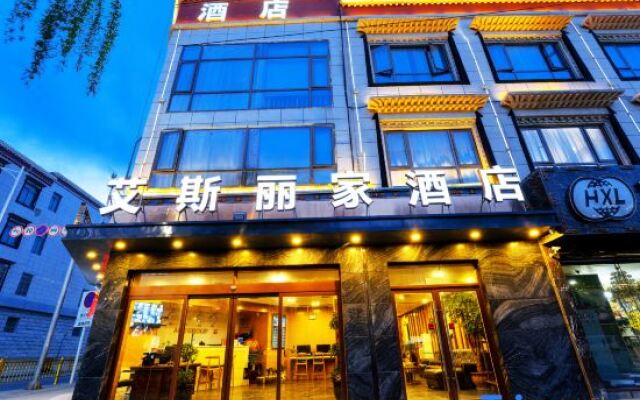 Shigatse Enjoy Eslite Rich Oxygen Hotel (Shenli Times Square Branch)