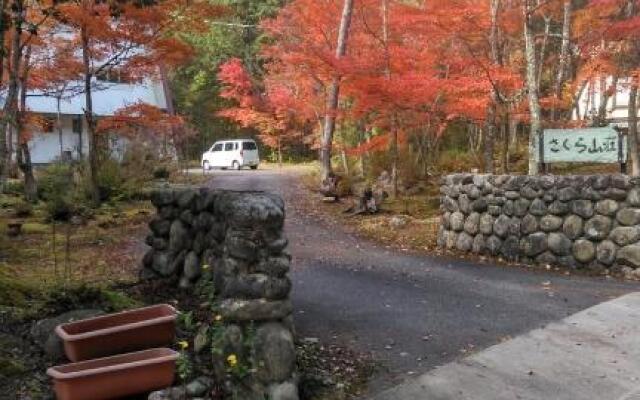 Sakura Sanso - Vacation STAY 65477v