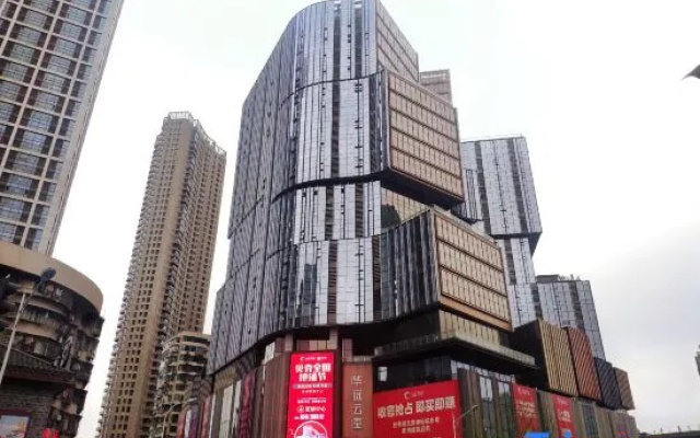 Orange Island Yipin Hotel (Wu Yi Square IFS Mall) – Exterior – Changsha