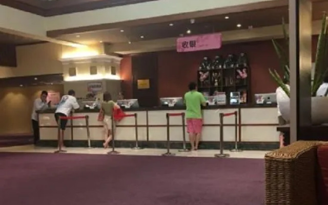 Tangland Hot Spring Hotel (Shanghai Changqing)
