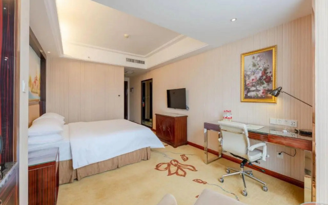 Vienna International Hotel (Zhumadian Huayuan Xuefu)