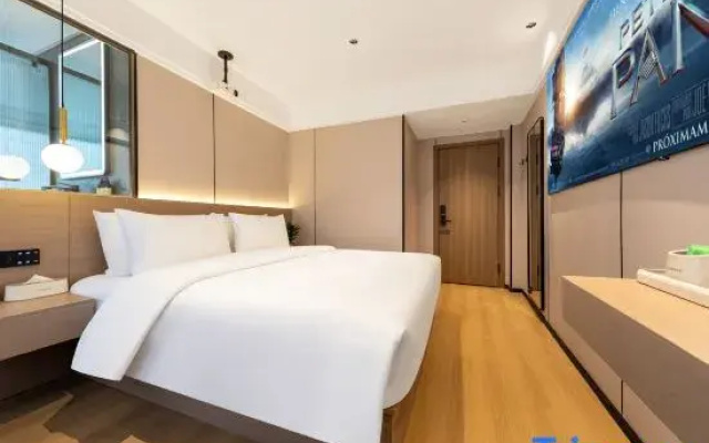Huayu Smart Hotel (Emeishan High-Speed Rail Station Branch)