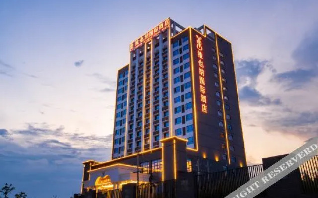 Vienna International Hotel (Nanning University Road Guangxi University of Finance and Economics)