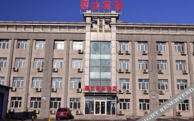 Shunda Business Hotel