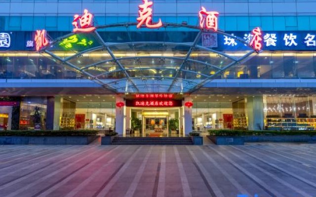 Catic Hotel Zhuhai