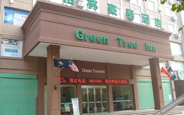 GreenTree Inn Bozhou Weiwu Road Hotel