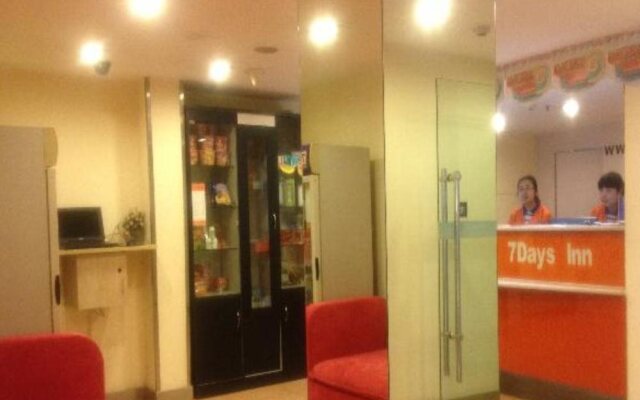 7 Days Inn Xian Chang Ying Road