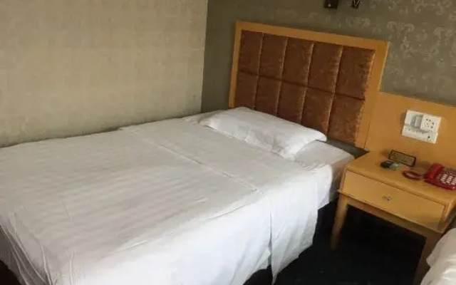 Fangxian Wudang Hotel