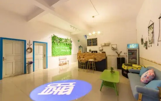 Weizhoudao Xin Gang Hostel