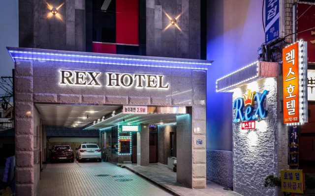 Jeju Rex Hotel