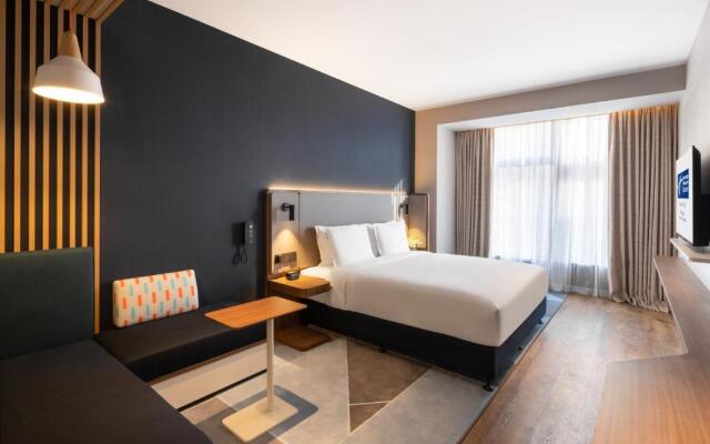 Holiday Inn Express Qingdao Jinshui by IHG