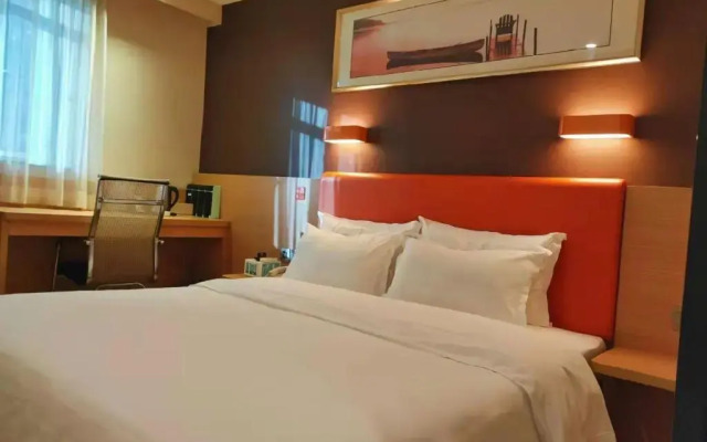 7 Days Premium·Fuzhou Tatou Road