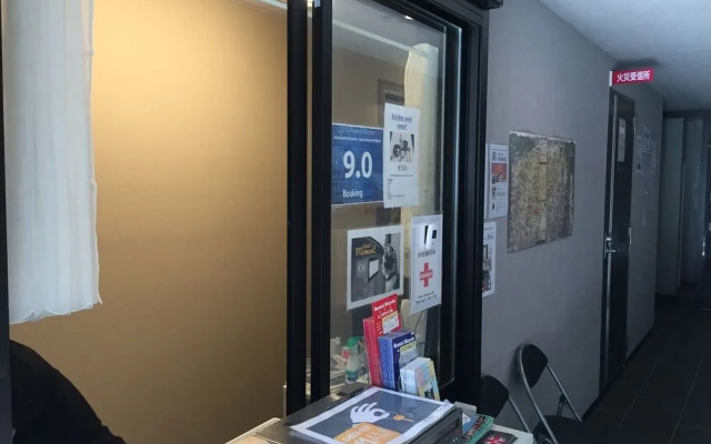 Oyo Hotel Musubi Kyoto Gojo Nishinotoin