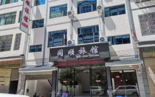 hotelImage