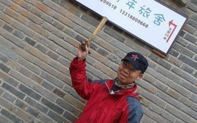 Wuyi Mountain Da Wang Peak Youth Hostel