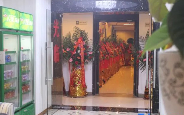 Ziyuan Chuangyi Boutique Hotel Chongqing Ranjiaba