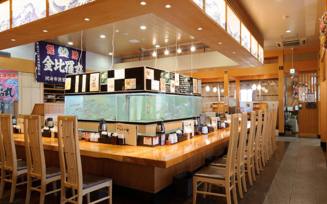 Comfort Inn Kagoshima Taniyama