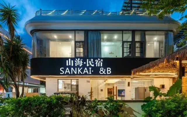 Shenzhen Shanhai Homestay (Jiaochangwei Dapeng Ancient City Branch)
