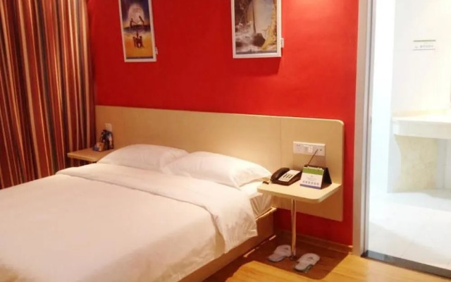 Huainan Xingting Fengshang Hotel Longhu Garden