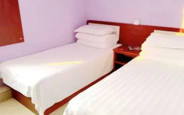 Changchun Xinyue Express Hotel