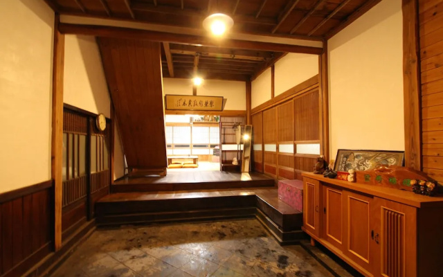 Fuji Sakura House