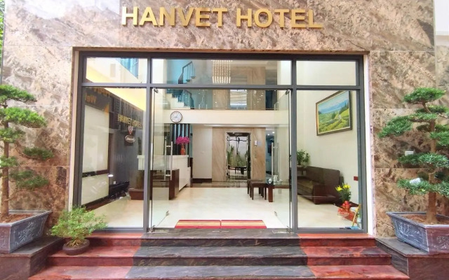 Times Hotel