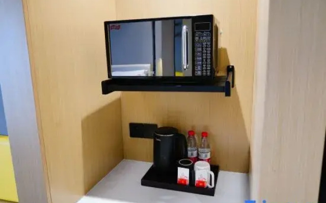Yixiangge Business Apartment (Luoyang Peony Square Yunfeng International Branch)