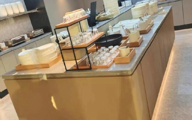 JI Hotel Jining Taibaihu Xingcheng Plaza