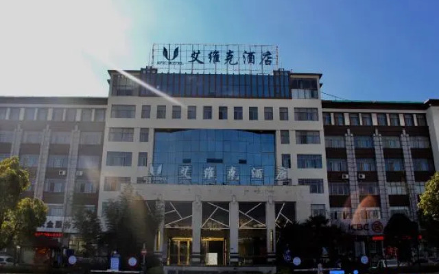 Avic Hotel