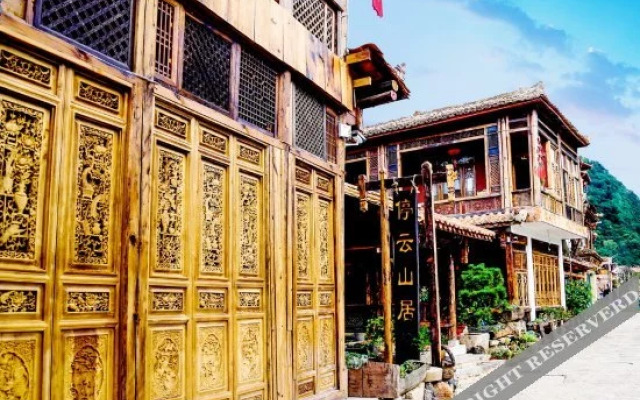 Tingyun Shanju Inn