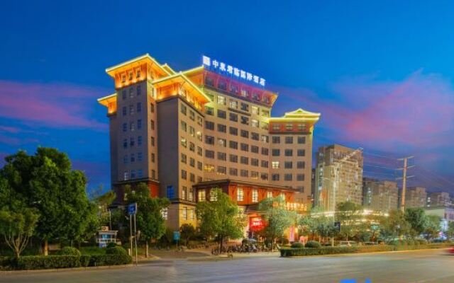 Zhongquan Junlin International Hotel (Fuyang Linquan County Government Branch)