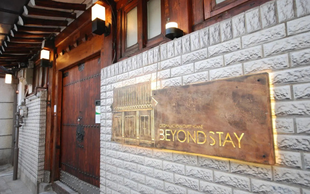 BeyondStay (비욘드스테이)