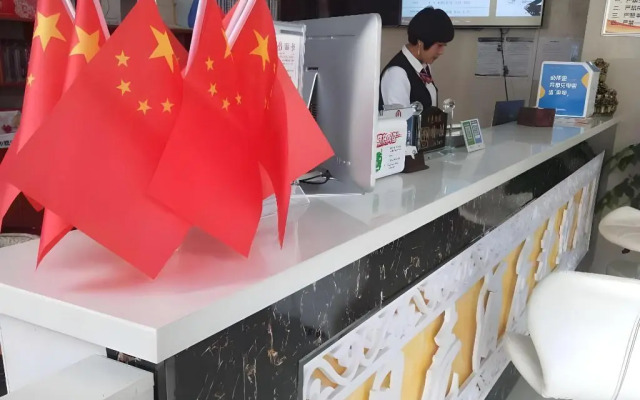 Shell Kaifeng City Lancao County Women and Children Hospital Hotel