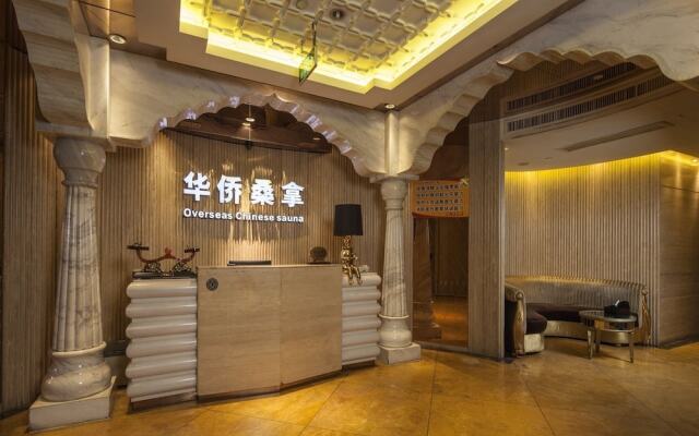 Overseas Chinese Hotel Wenzhou