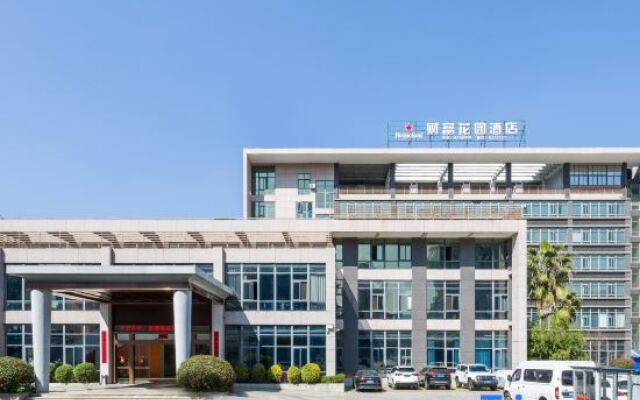 Fortune Garden Hotel