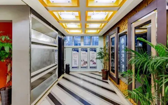 Aishangyijia Hotel (Wuhu Zhongshan Road Pedestrian Street Branch)