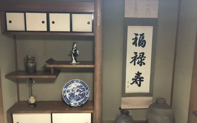 Ryukyu House NAHA