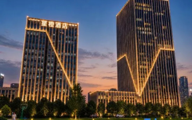 XINGCHENG Hotel – Exterior – Wuhan