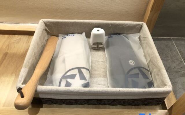 Starway Hotel Tianjin Binjiang Road