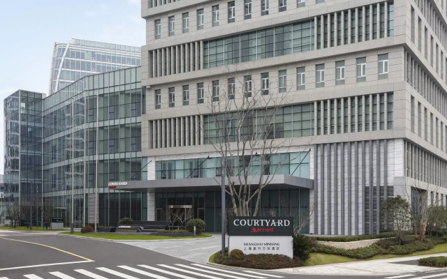 Courtyard by Marriott Shanghai Minhang