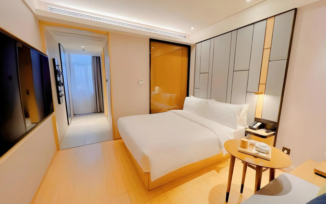 Ji Hotel (Shanghai Hongqiao Airport Konggang)