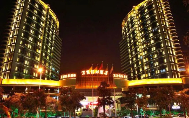 Shishi Wanjia International Hotel