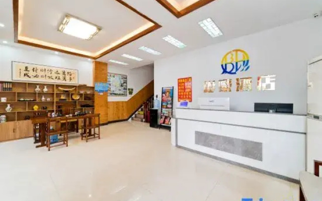 Yangshuo BinHao hotel