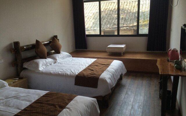 Lishui Liandu Red House Inn