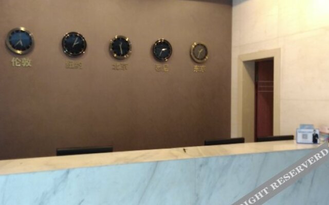 Qinghe Hotel