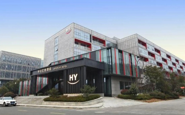 OffCN HY Hotel