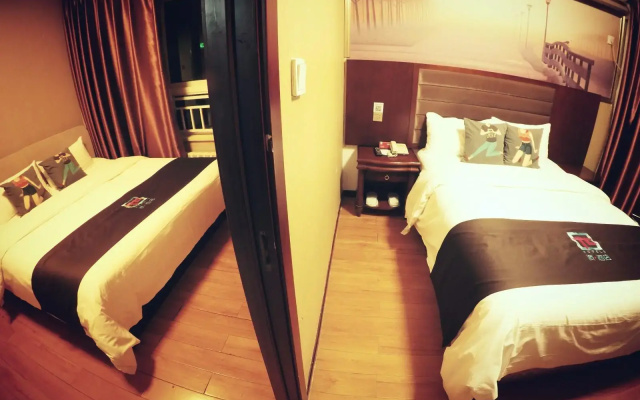 Pai Hotel Xi'an Bell Tower Hui Street Subway Station