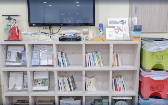 Busan Suk Bak Dot Com Guest House - Hostel