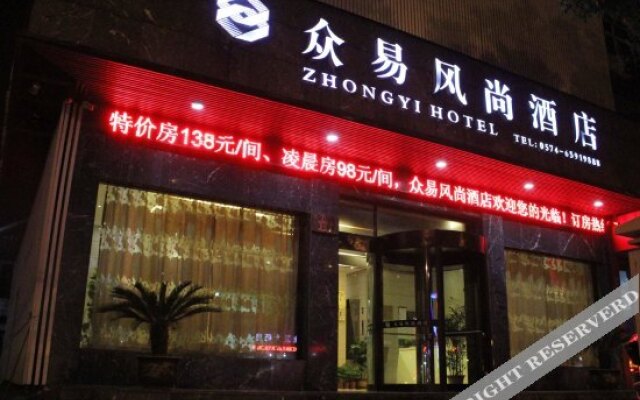 zhongyifengshang hotel